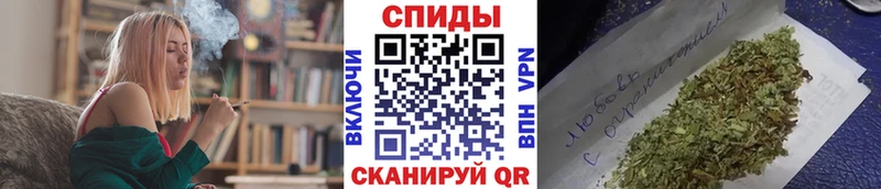 Бутират 99%  Советск 