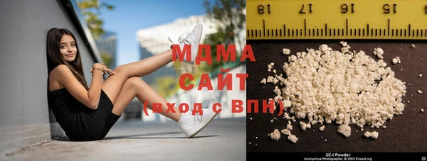 винт Абаза