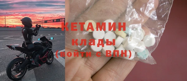 винт Абаза