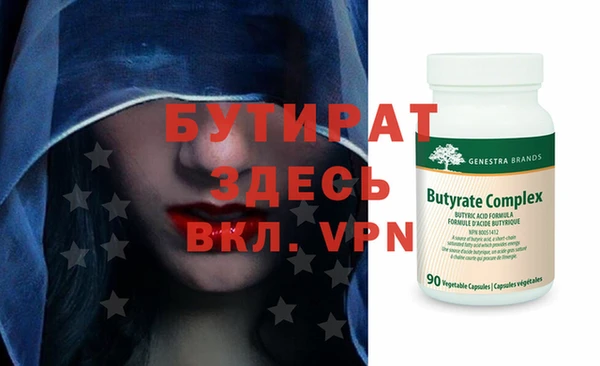 винт Абаза