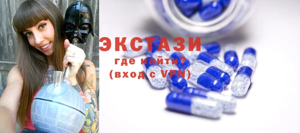 кокаин колумбия Абинск