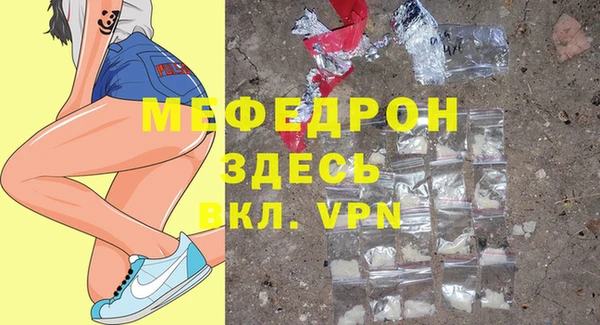 винт Абаза