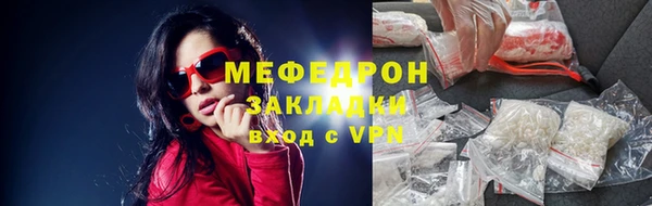 гидропоника Няндома