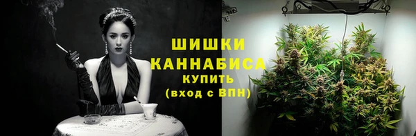 spice Абдулино