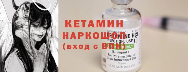 кокаин перу Нягань