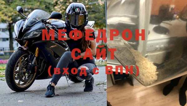 винт Абаза