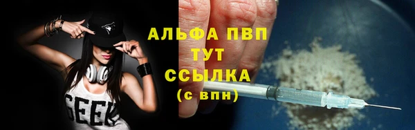 кокаин колумбия Абинск