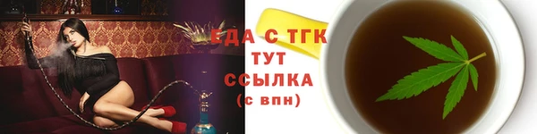 кокаин колумбия Абинск