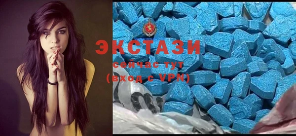 spice Абдулино