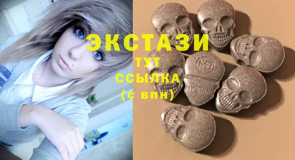 кокаин колумбия Абинск