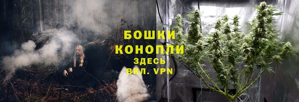 кокаин перу Нягань