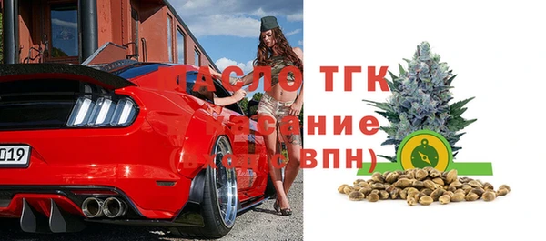 гидропоника Няндома
